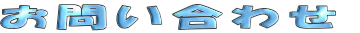 ₢킹